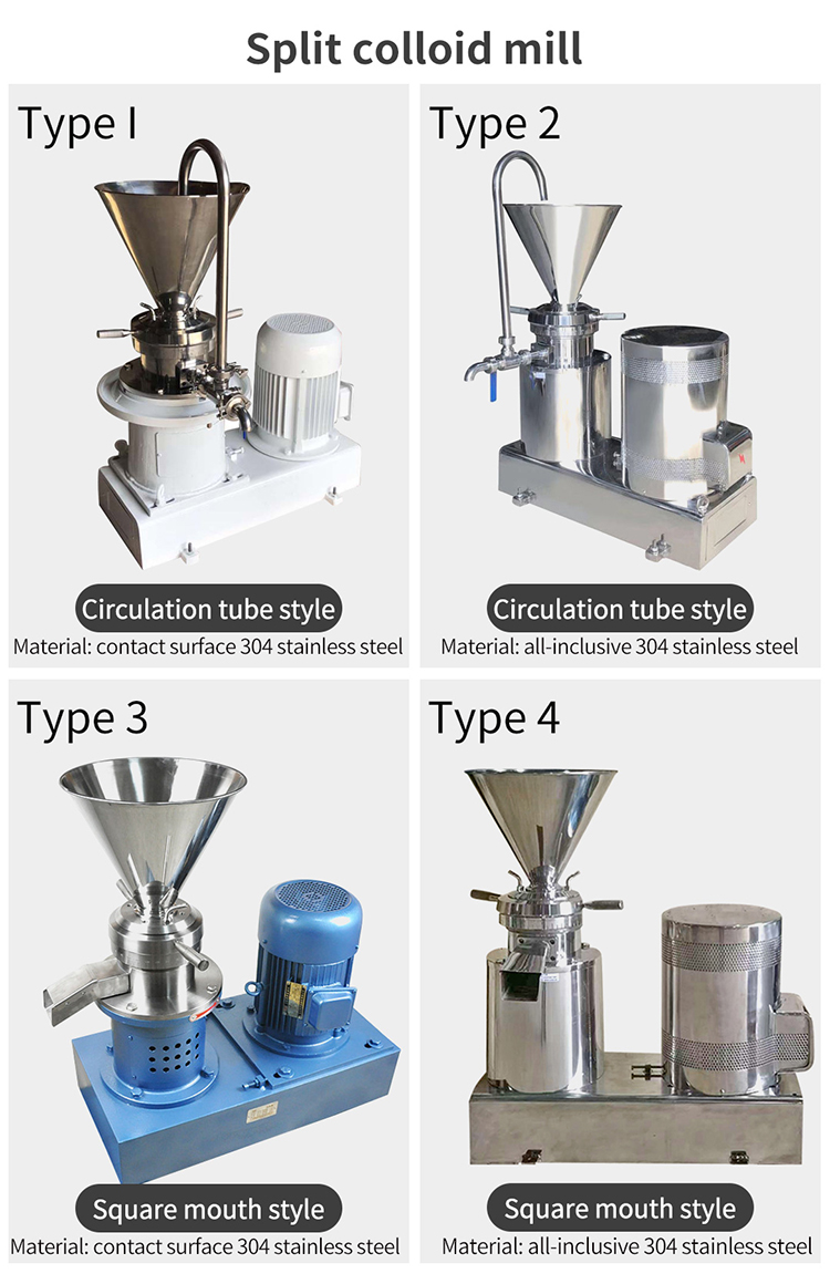 meat colloid mill