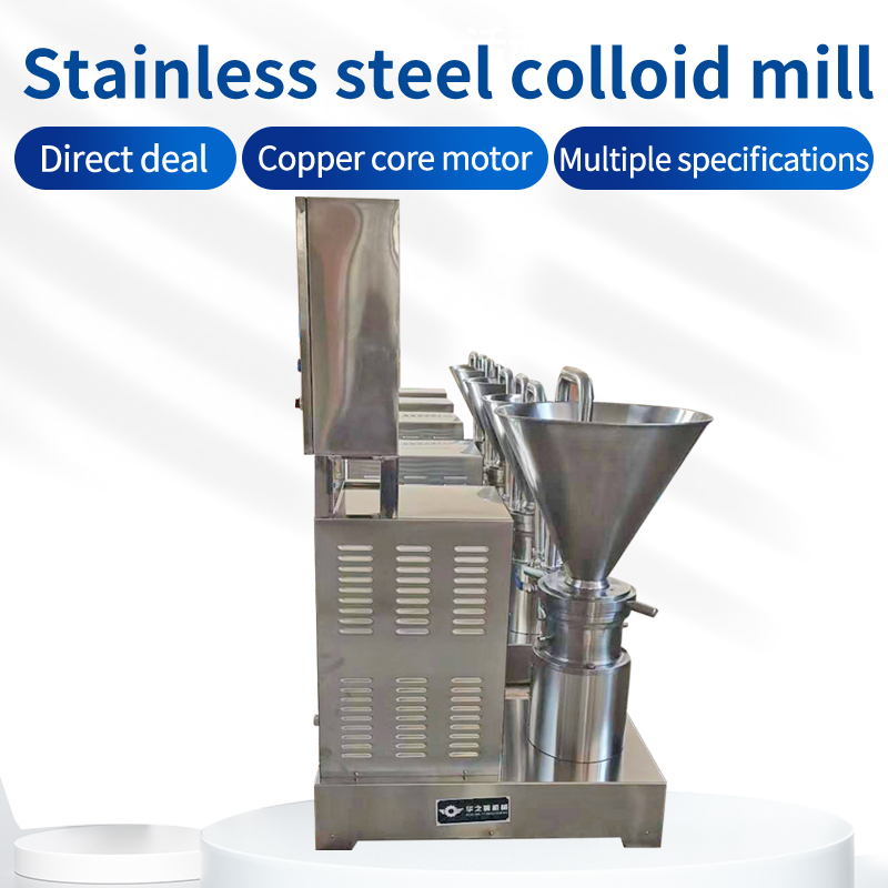 Which industries are suitable for colloid mills