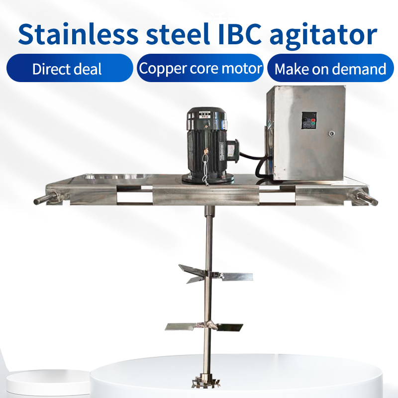 Este mes debut de producto popular! Agitador de tambor IBC