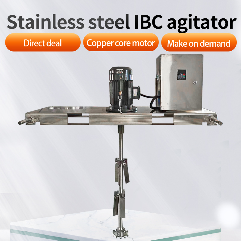 IBC agitator mixer