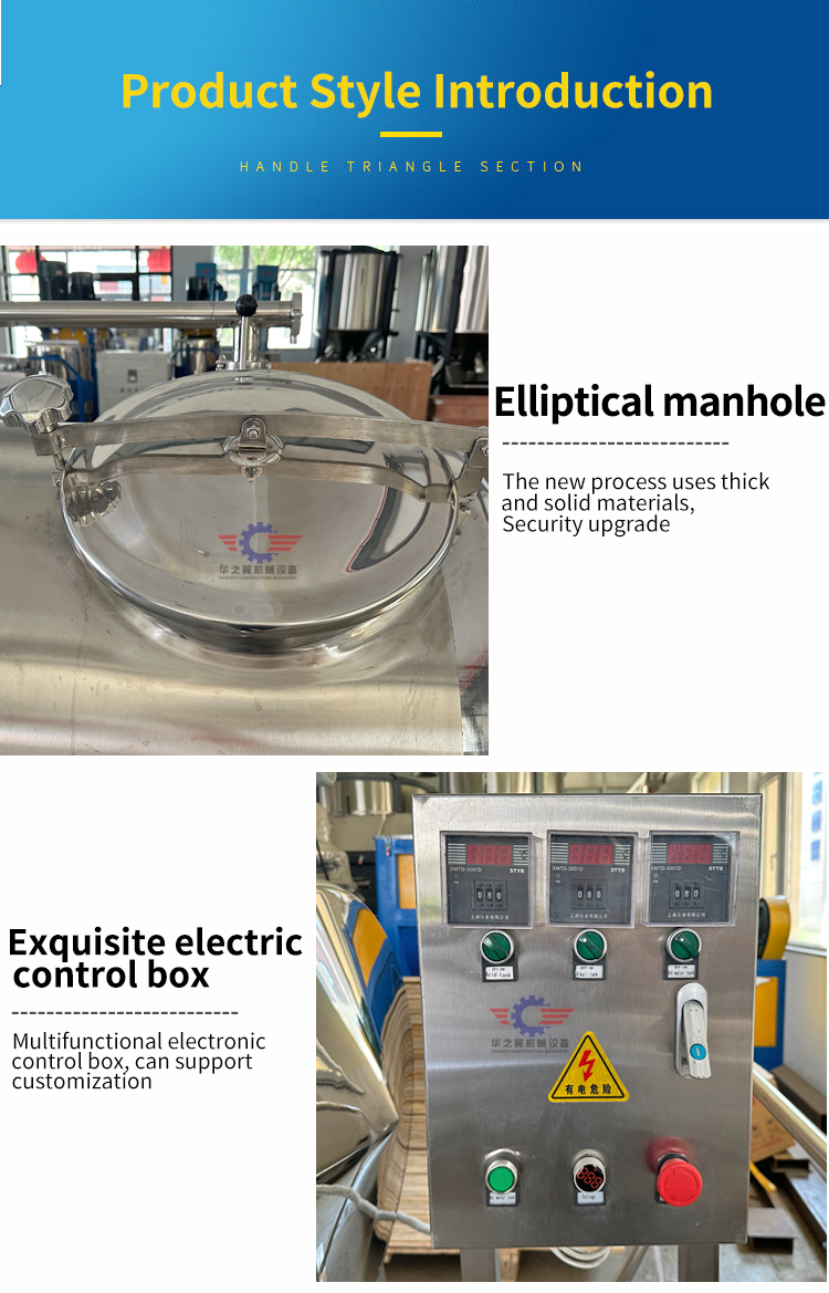 Acid base cleaning tank