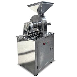 Multi functional grinding machine