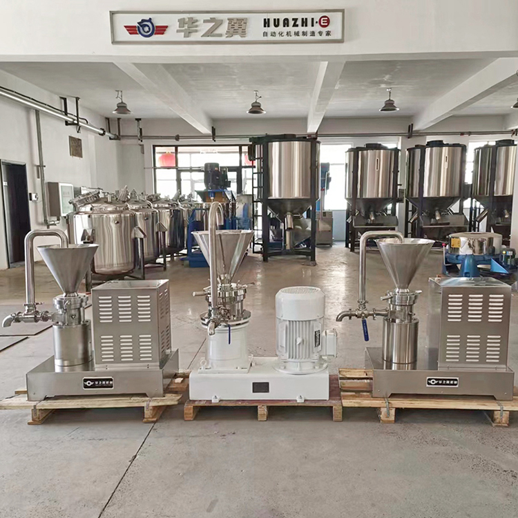 Stainless steel colloid mill packaging and shipping