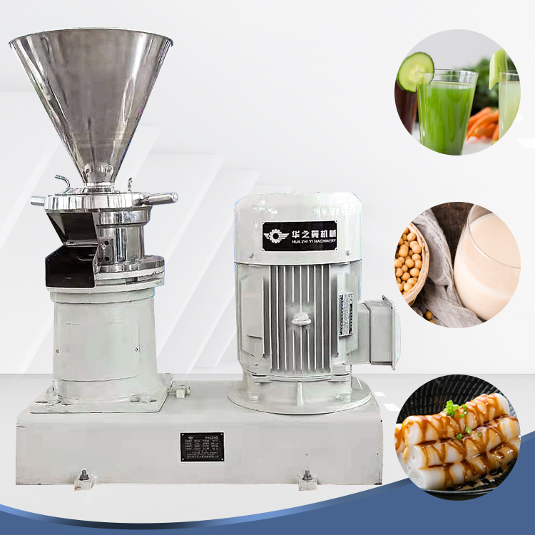 Chili sauce colloid mill