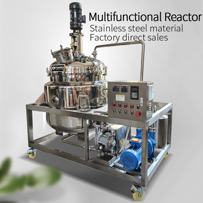 Double layer reaction kettle