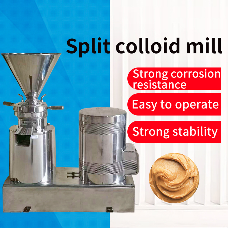 Split colloid mill