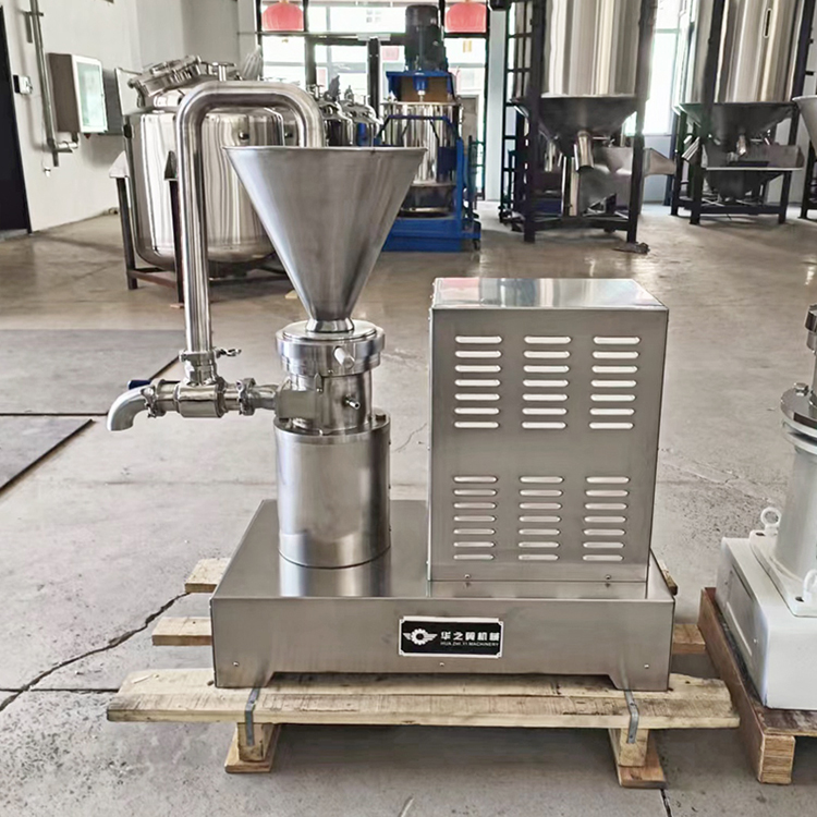 Circulating tube colloid mill