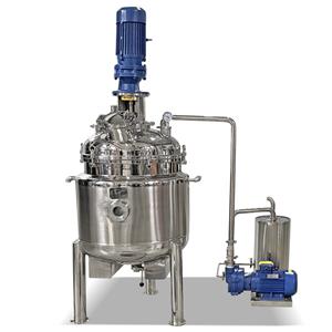 Working principle of vacuum reactor