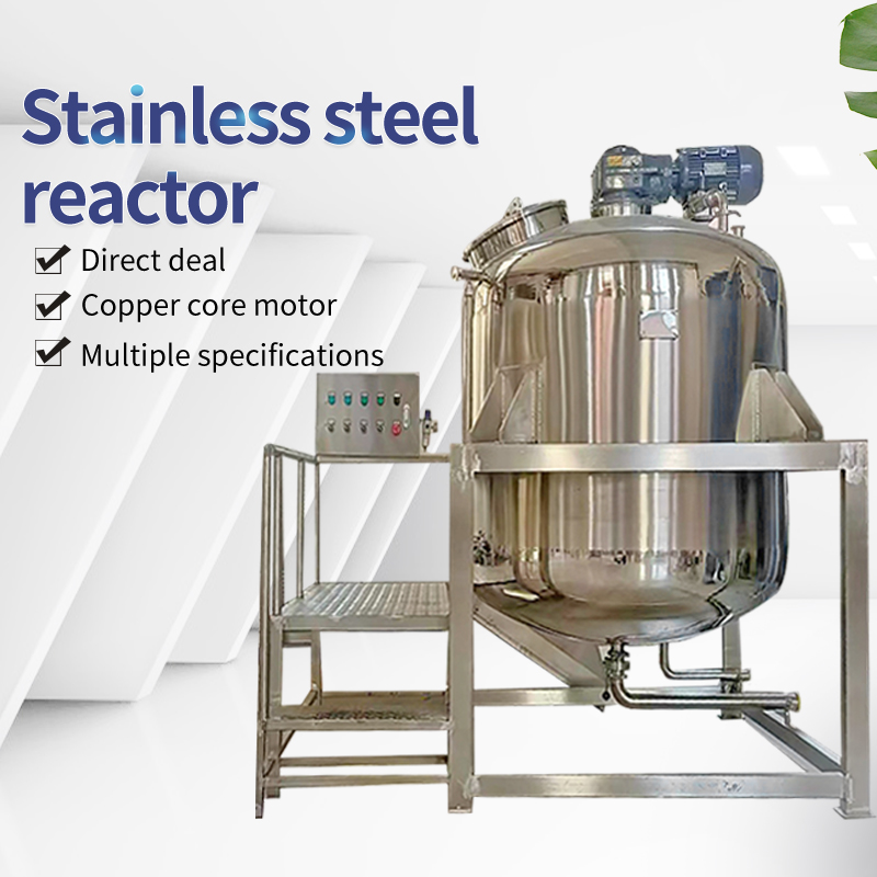 jacket heating reactor