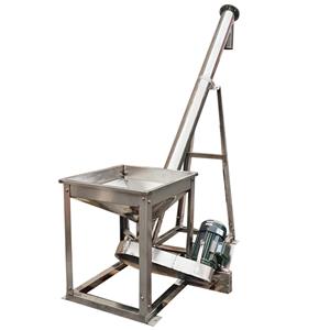 Today we introduce a particle powder conveyor.