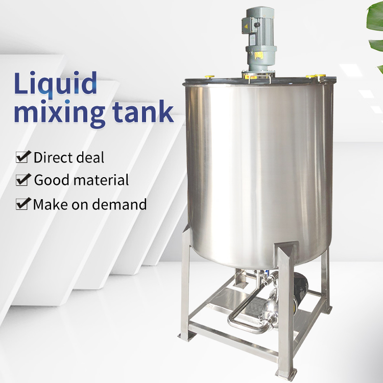 Upper flat and lower inclined scraping wall mixing tank