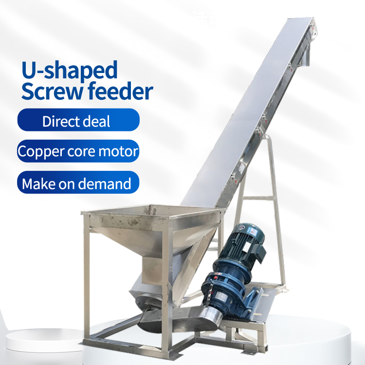 Sugar flour U-shaped feeding machine