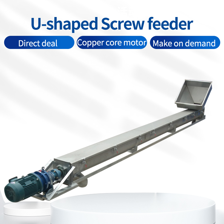 Parallel U-shaped screw conveyor