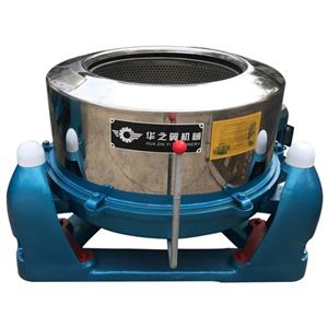 Today we will introduce a dehydration equipment