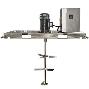 Today, I will introduce you to the stainless steel IBC mixer