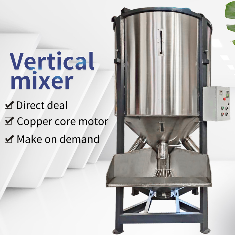 Vertical particle mixer