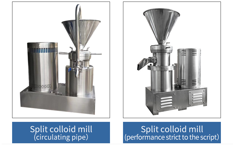 high-speed split type colloid mill