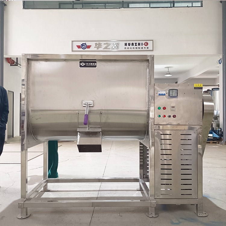 Today, let's talk about the characteristics of powder mixer