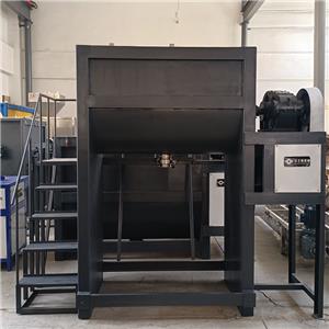 What industries are horizontal mixers used for?