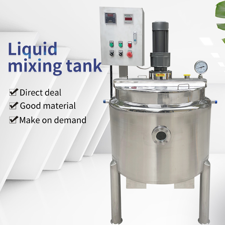 Electric heating emulsification mixing tank
