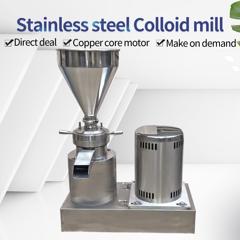 Electric high-speed emulsion colloid mill
