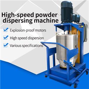 Today we will learn about a small high-speed mixer.