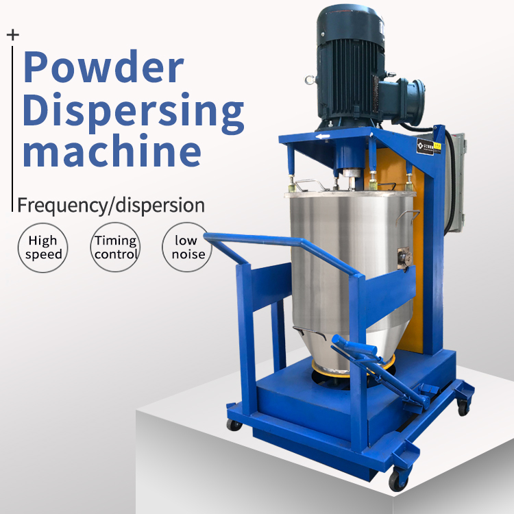 5-150KG color powder mixer