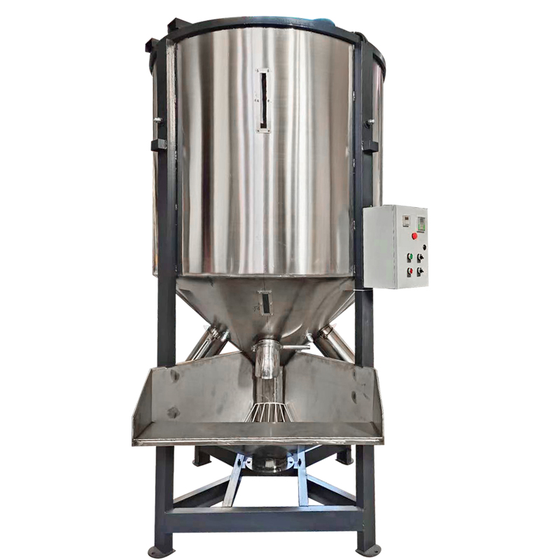 Today we will introduce a large particle mixer