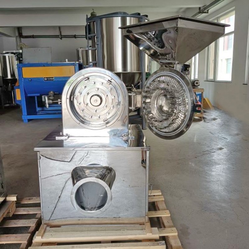 stainless steel high-speed crusher