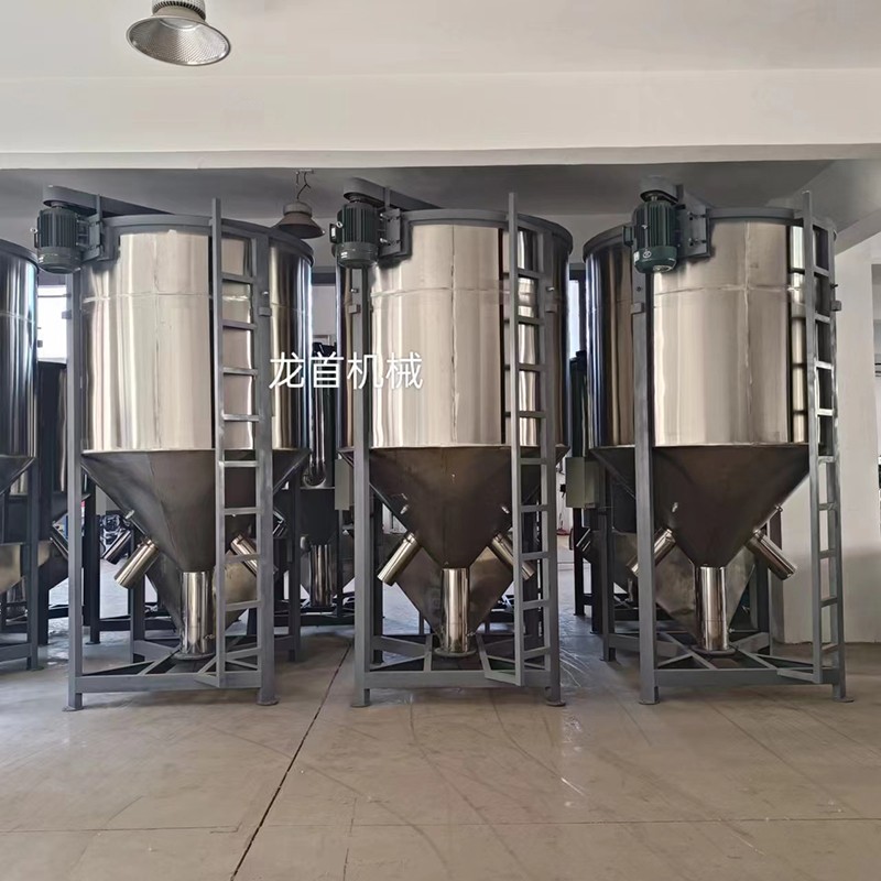 Vertical drying mixer