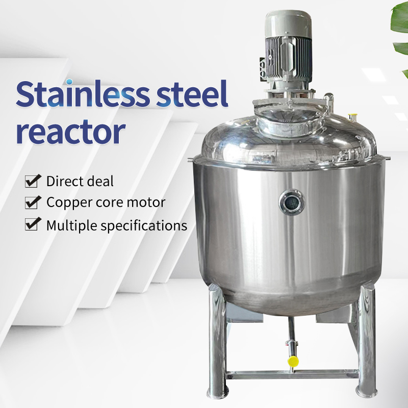 Food chemical vacuum reactor