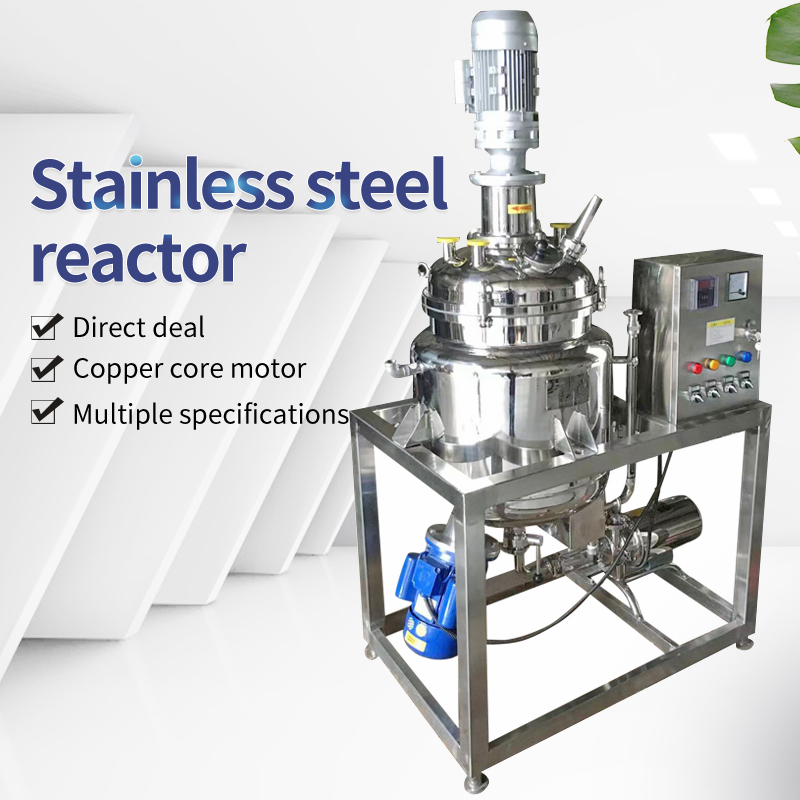 Low speed scraping wall stirring reactor