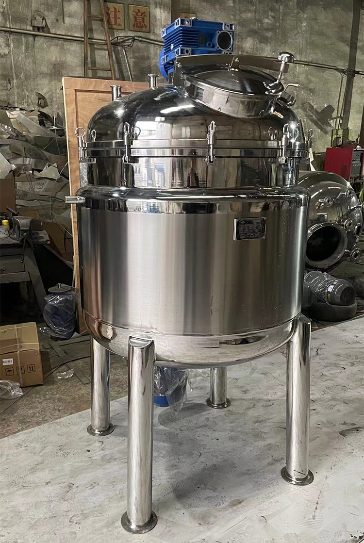 Food chemical vacuum reactor