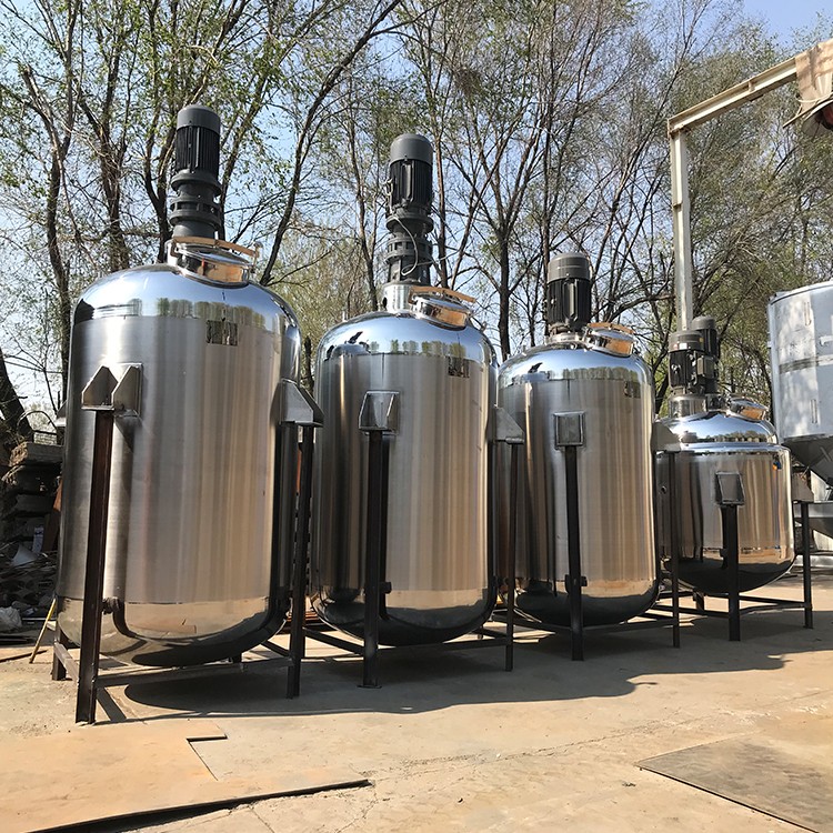 Food chemical vacuum reactor