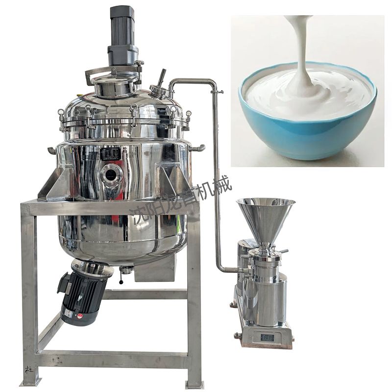 High speed emulsification reaction kettle