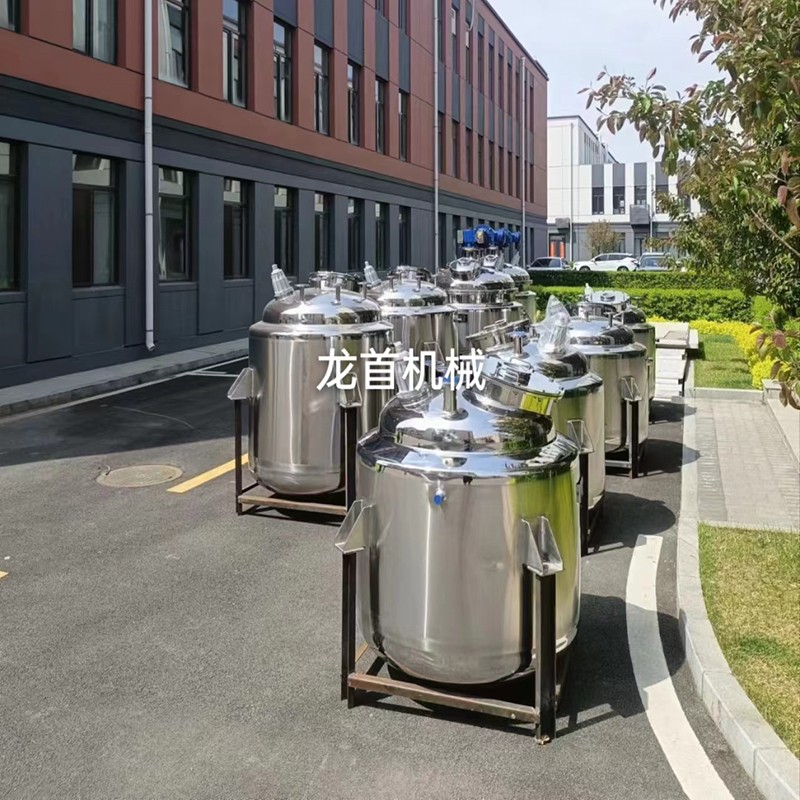 High speed emulsification reaction kettle