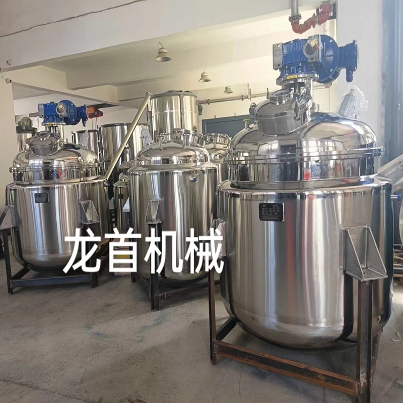 Stainless steel colloid mill