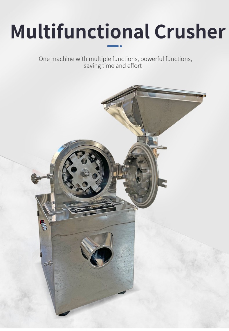 Multi functional commercial universal crusher