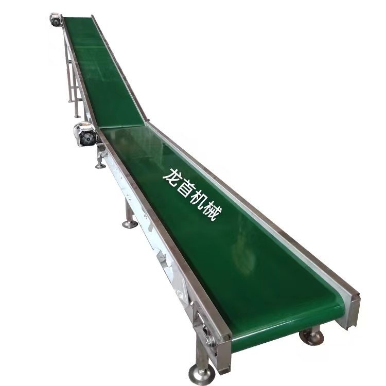 Today, let's introduce the belt conveyor