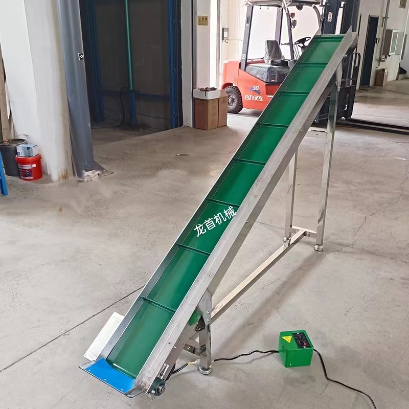 Anti slip belt conveyor