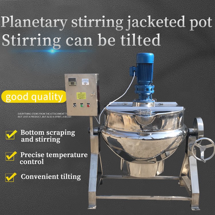 Steam heated stir fry planetary mixing pot