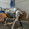 Gas Gatt stainless steel boiling pot