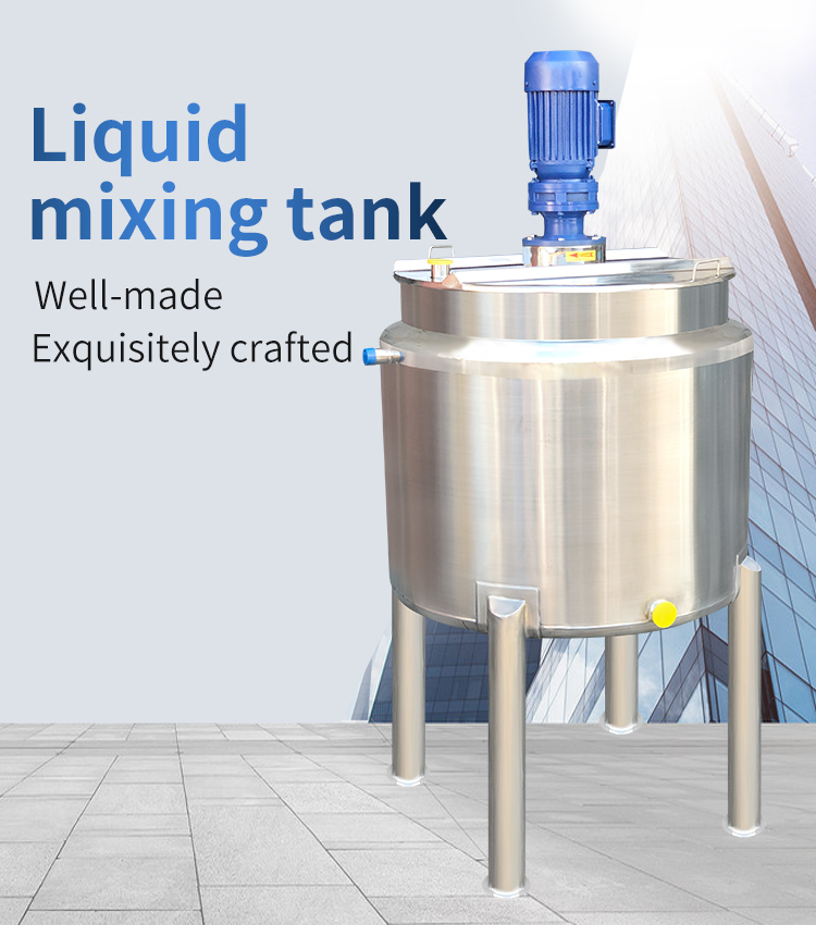 Stainless steel low-speed scraping wall mixing tank