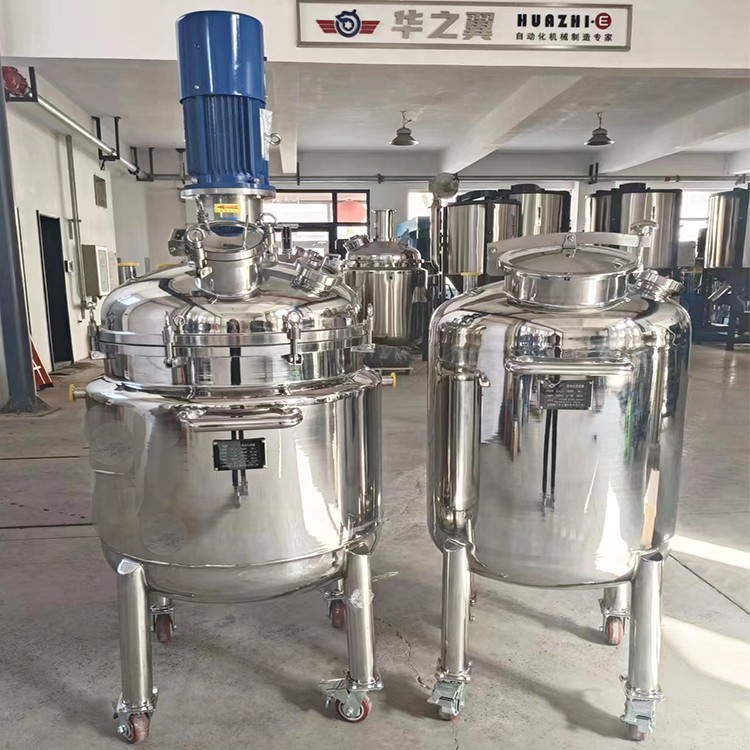 Stainless steel low-speed scraping wall mixing tank