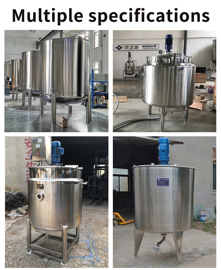 Vertical jacket heating and cooling high-speed dispersion tank