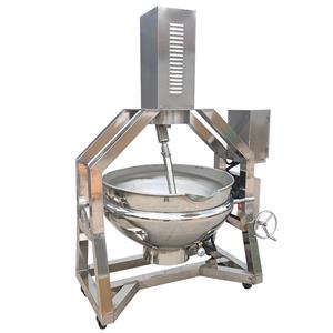 Today we introduce a planetary mixing pot for boiling