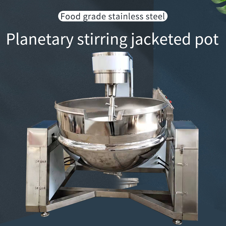 Electric heating stainless steel mixing pot for boiling and stewing dishes