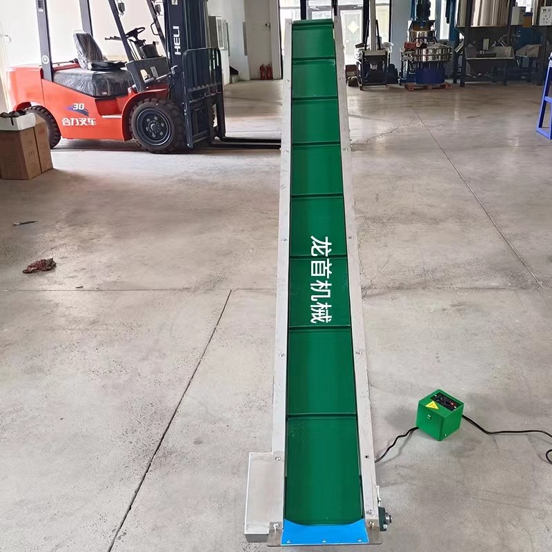 Chemical inclined conveyor belt baffle conveyor belt