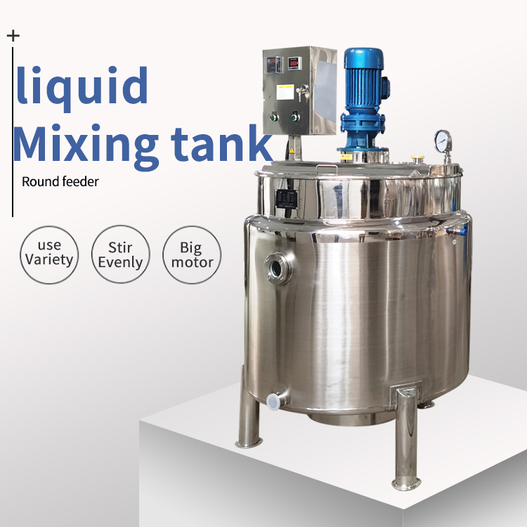 Small multifunctional stainless steel mixing tank