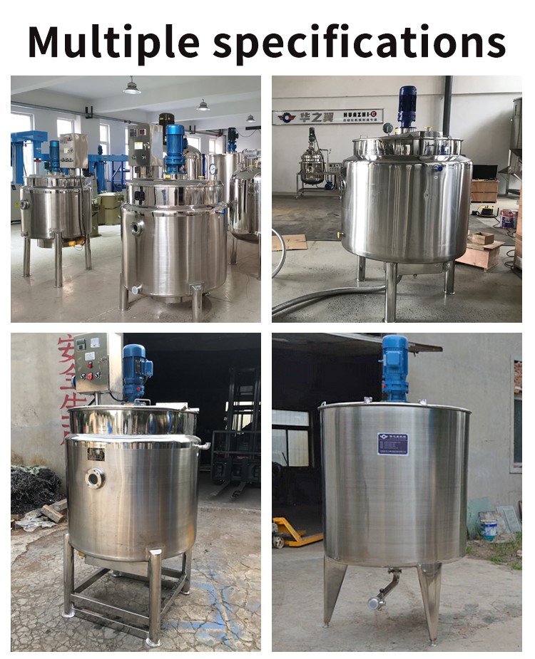 Electric heating double-layer mixing tank